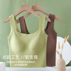 Ice-Silk Seamless Strap Bralette for Women, Nubra-Free One-Piece with Built-in Cup, Back-Clasp Shaping Bra, Contouring Underwire Bralette for Summer, Thin Bralette for Lining