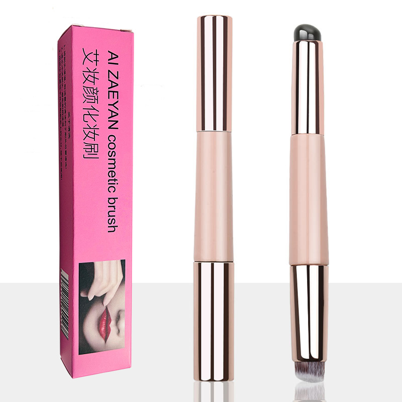 실리콘 컨실러 투인원 브러쉬드 핑크 + 컬러박스