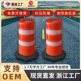 防撞设施;防护栏;道路减速设备