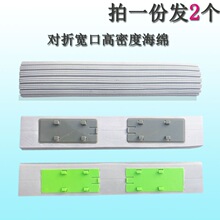 �����Ō����ϰ����^����28cm 3m�ղ��^��ˮ���d��Q�^ͨ��