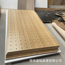 实木洞洞板收纳架家用洞洞板挂架壁挂式置物架洞洞板隔板层板