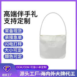 托特包;女士手提包;女士斜挎包