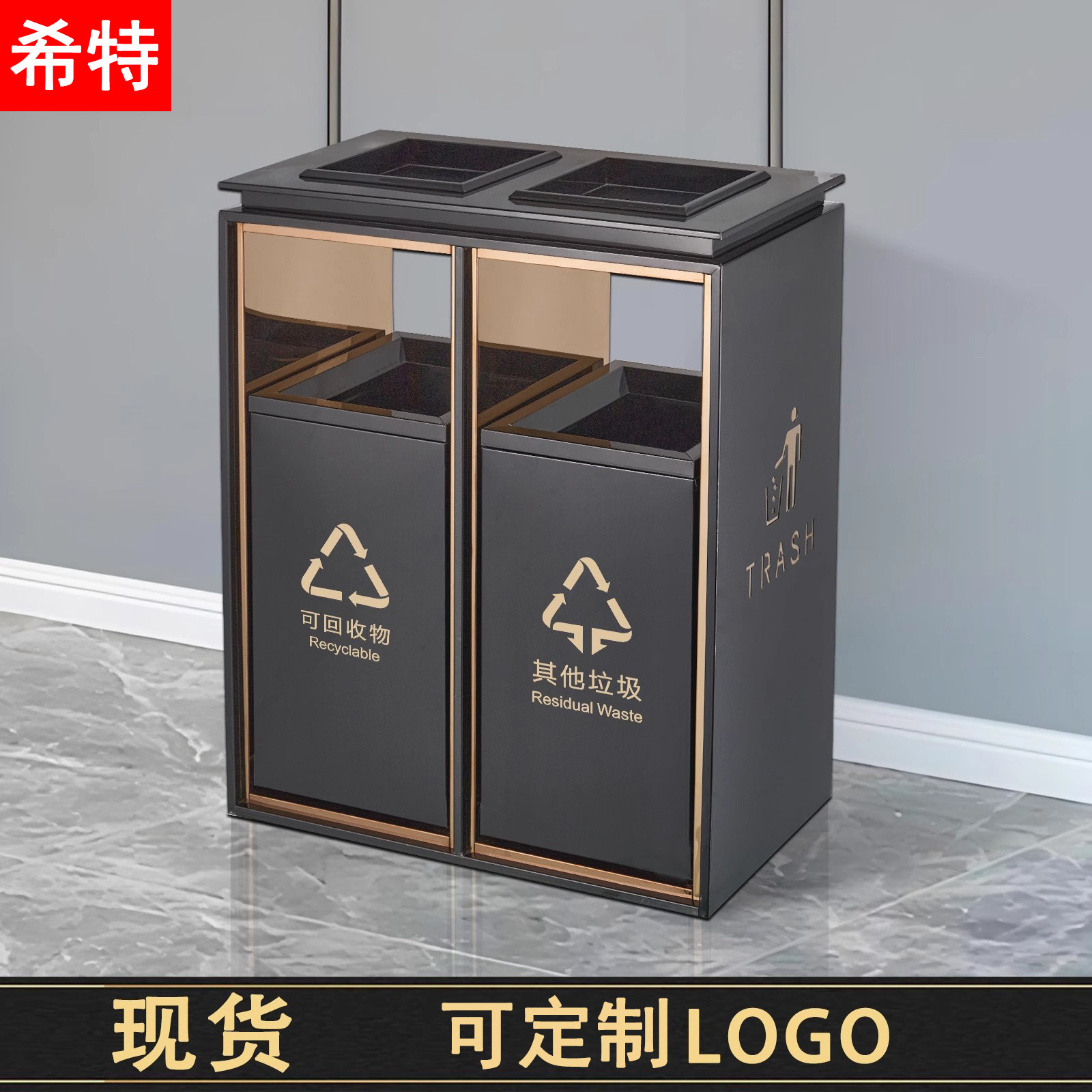 Big capacious garbage can stainless steel