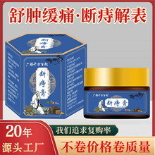 �̯��������Ʒ���̸�����o�����z���������̯�˨������