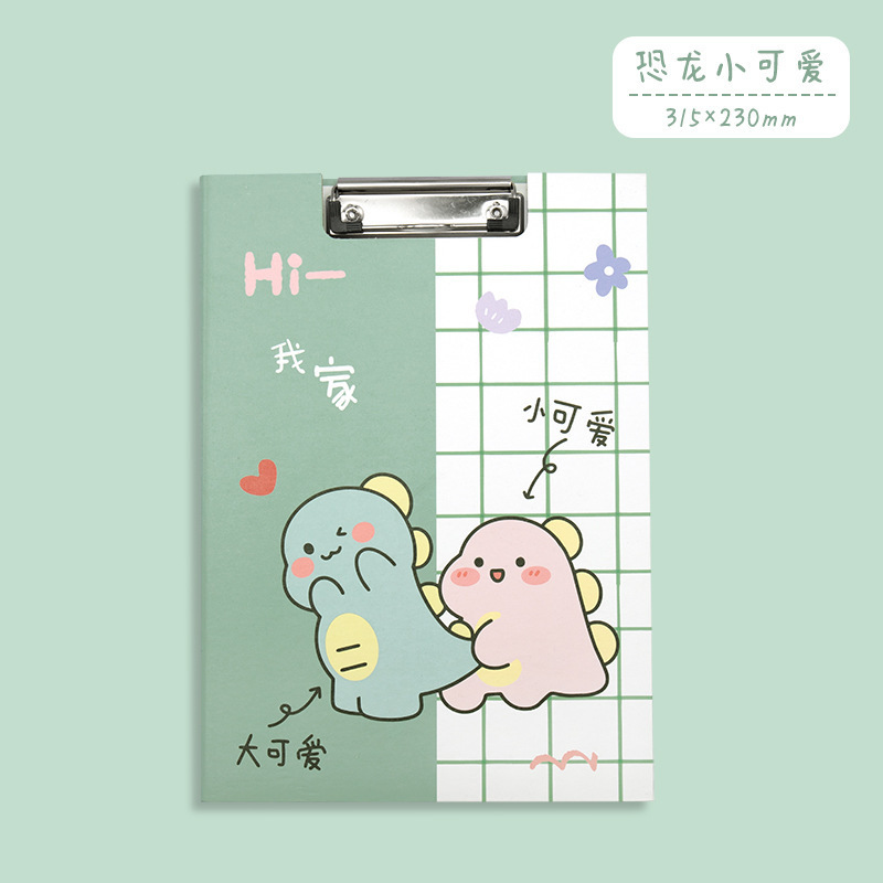 공룡 귀여운 (접는)