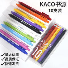 KACO���֕�Դ���ԹP0.5��о�ʺ�P�WУ������I�V��P�ǹ�ɫ�P