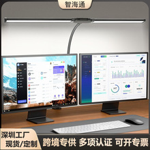 �羳led̨���p�^�Z�i�๦��USB�A��̨�������k���W����x�o��̨��