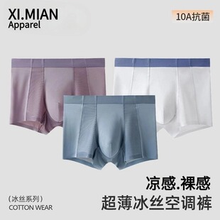 �ļ����z��ʿ��ѝ�����o�ۿ���ƽ��ѝ�����W��͸���ѝ��һ�����l