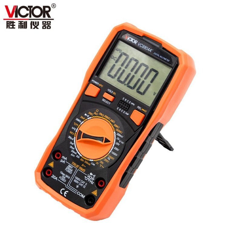 胜利仪器（VICTOR）高精度数字万用表万能表带背光频率测温全保护