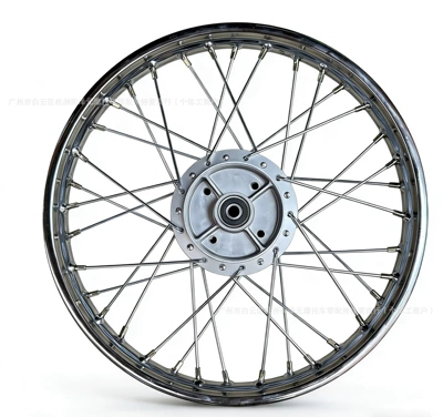 Wheel Hub 17inch, Motorcycle wheel hub - single-rear-rim-1417