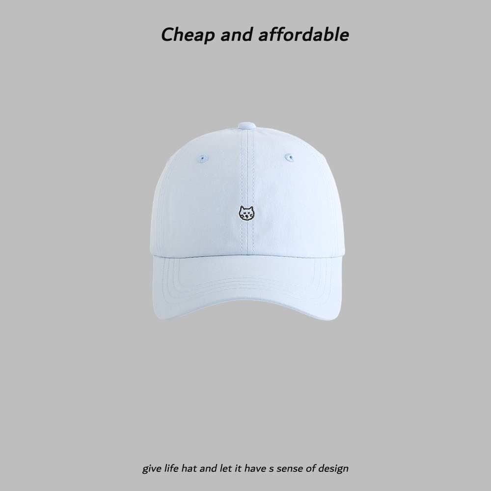 하늘색