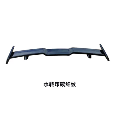 Fixed wind wing Rear Wing Modified Trd Seagull - trd-seagull-tail-wing-carbon-fiber-pattern-no-need-to-punch-holes