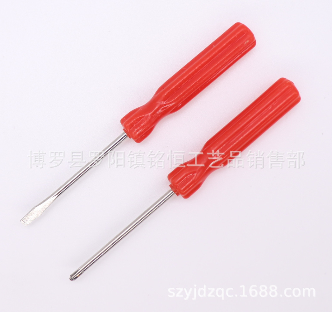 A-017-2.0X85十字和一字扁红色-2