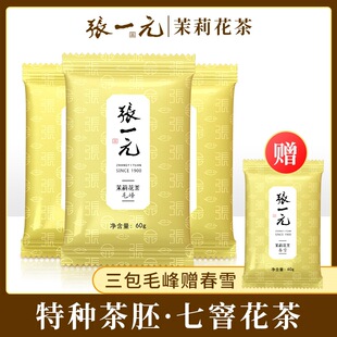 ��ë��3���ʹ�ѩ��}��һԪ���򻨲贺������Ͳ��㏈һԪë��60g