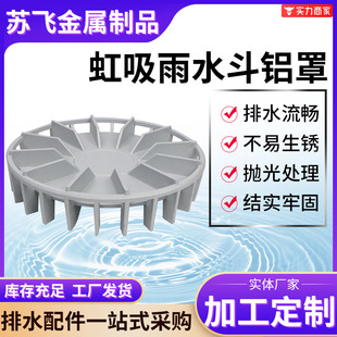 ������ˮ���X����� ��ˮϵ�y���ùܵ���ˮ��������� ֧�ֶ���