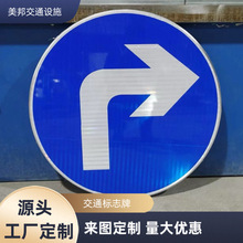 ƽͨ־Ƶ·ָʾƼӺX尲ȫʾƸߏĤR