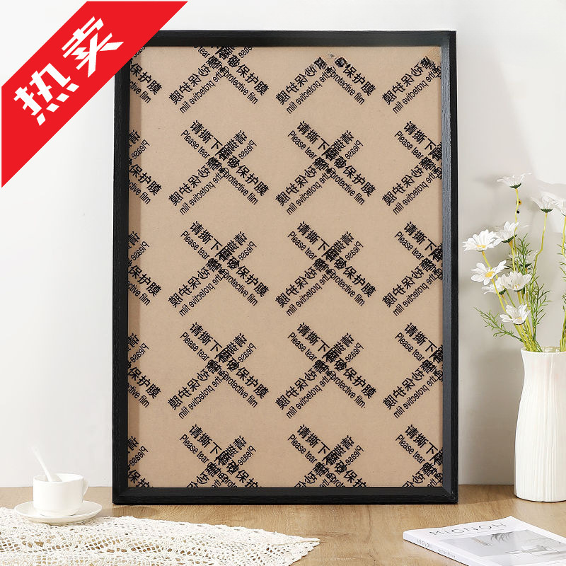 Solid Wood Puzzle Framing Kit 1000-Piece Picture Frame Wall-Mounted Puzzle Storage 70X50 Photo Frame with Full Back Panel Solid Wood Puzzle Framing Kit 1000-Piece Picture Frame Wall-Mounted Puzzle Storage 70X50 Photo Frame with Full Back Panel