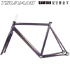 Star Purple Metal (S/M/L/XL code-message)