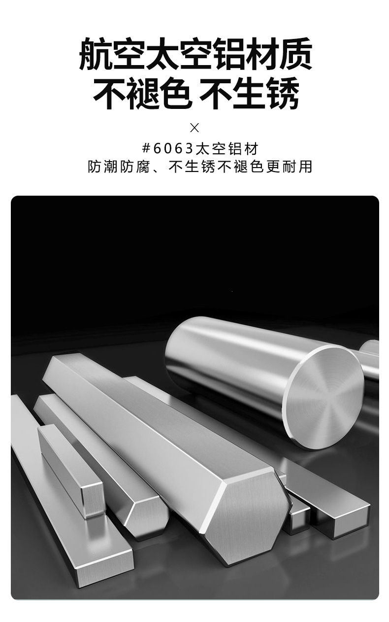 详情_09.jpg