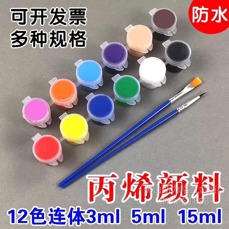 Pigment acrylic