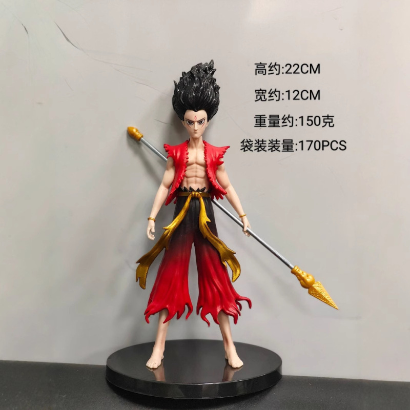 哪吒 电影周边 手办 模型  魔童降世超萌哪吒敖丙 摆件批发公仔|undefined
