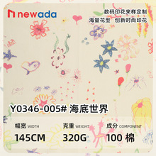 F؛320gбӡ޲ ɐۿͨбy ޔaӡ䲼