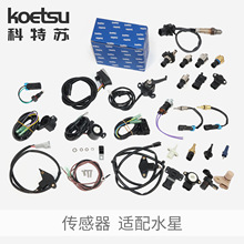 KOETSU�����մ��������������������ﴬ���ˮ����ľ��ʤ�����
