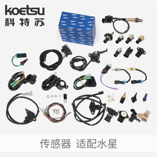 KOETSU�����K���������������R�����ﴬ��Cˮ���ľ�ل�����C