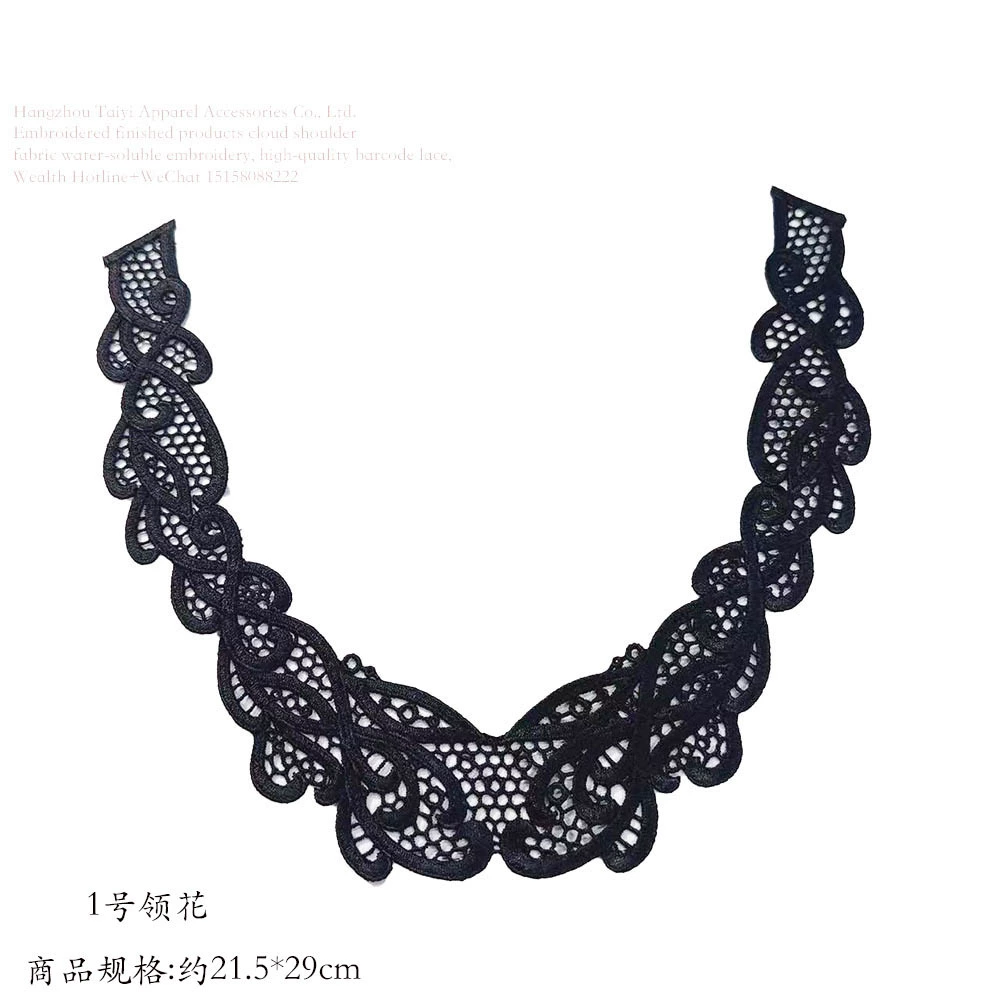 Новый полиэфирный кружевной черный мульти дикий воротник нижнего белья нежный и удобный цветок сладкий воротник декоративный воротник