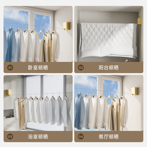 Invisible clothesline without punching, shrinkable steel wire clothes drying rack, indoor bathroom balcony telescopic hanging clothes wholesale