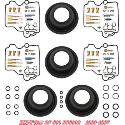Motorcycle engine and accessories – Customization According to Your Drawings - 058