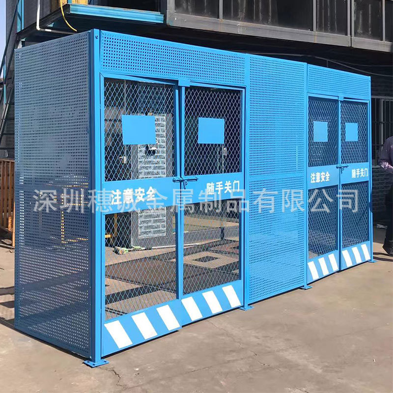 【施工电梯门】建筑工地施工电梯井口防护门人货电梯升降铁门现货-阿里巴巴