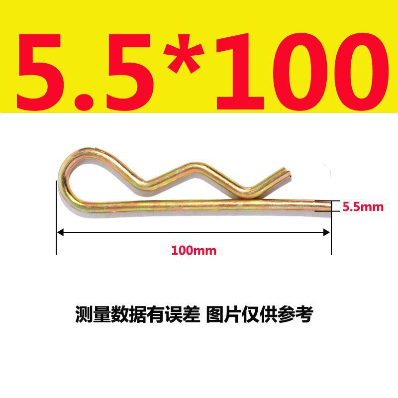 5.5*100(20) 색 아연 화이트 아연 랜덤