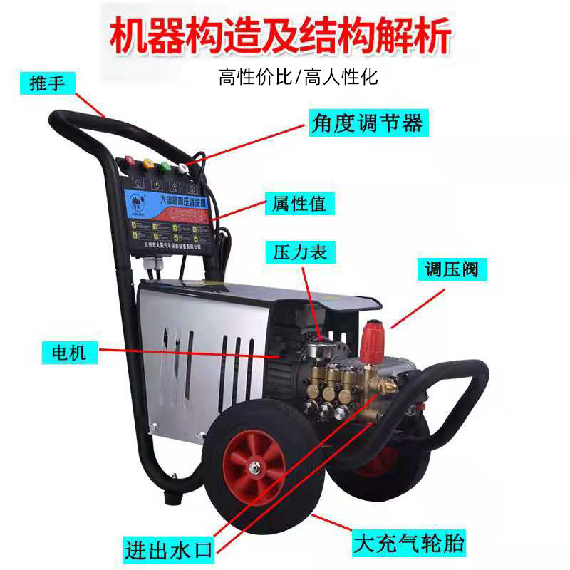 22936426970_1664614523