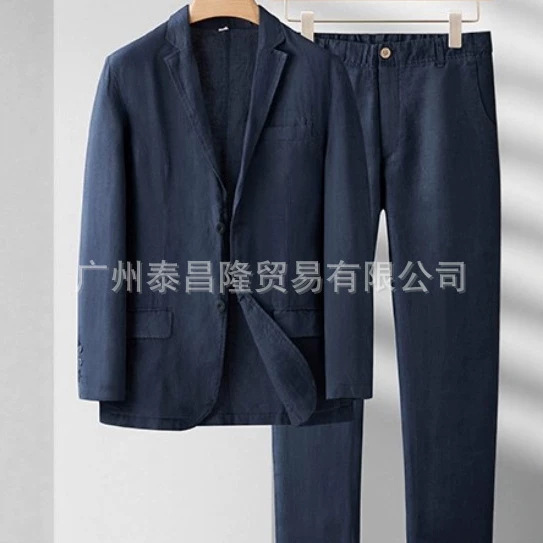 Navy Blue Linen Men's Casual Pants Suit Summer Cotton-Linen Thin Breathable Business Casual Suit Trousers Men's Wear
