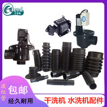 ���Iϴ�C�����ϴ����ˮ�y�����Mˮ��ʯ�͙CƤ�벨�yܛ��늴��y