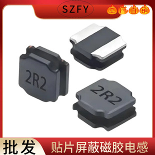 NR6045 150UH220UH330UH470UH���z늸�6*6*4.5�NƬ�����@��늸���