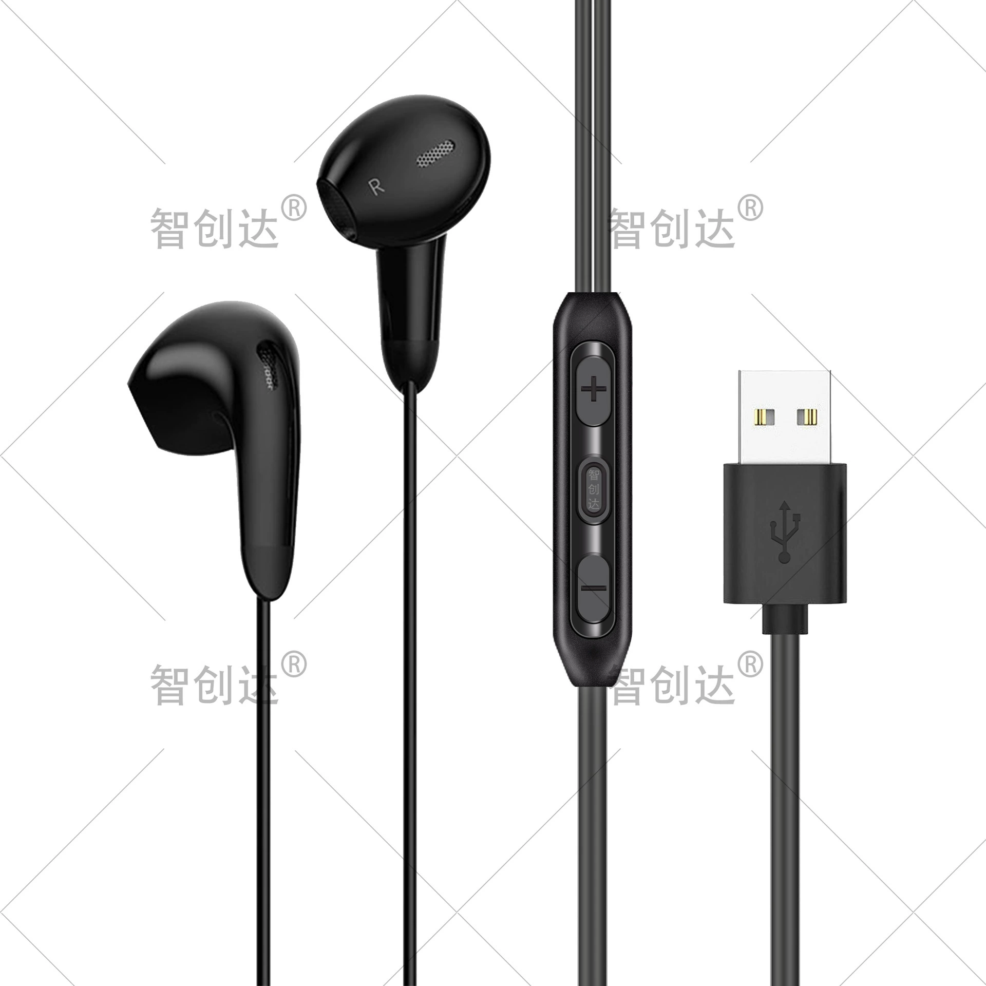 USB7.1 звуковая карта цифровое декодирование DAC умный три клавиши управление линией стерео супер тяжелый бас проводные наушники