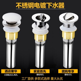 ϴ����̨�費�P���ˮ���像�����ˮ������ˮ�����b����ϴĘ����