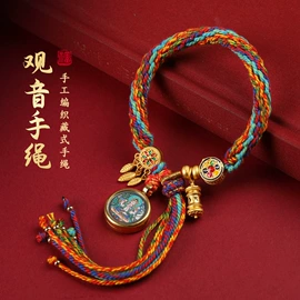 吊坠;项链;手链