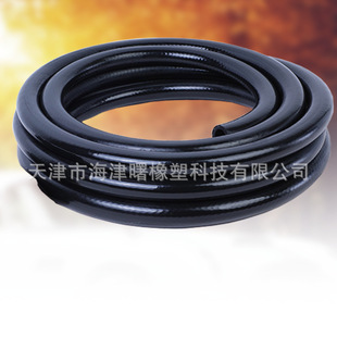 Oil-Resistant and High-Temperature Resistant Nbr Nitrile Rubber Hose, Customized Automotive Fuel Return Pipe, Supports Multi-Layer Braided Structure