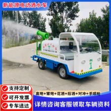 늄Ӟ�ˮ܇������С���F�ڵ�·�����h�����m�๦�܈@�־G����ˮ܇