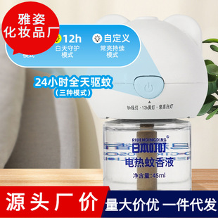 �ձ�����늟�����Һ���b���r���Ћ냺ͯ����Һ��Ç��F��¶ˮ�҃�