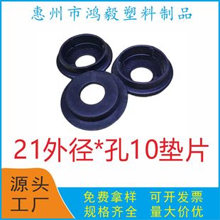 ������ 10���׌Ӽ܉|Ƭ10��؛�ܽ��^��� 10MM�ȏ�21�⏽�A�����