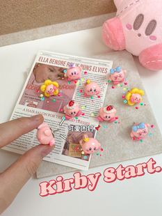 5 pc/box ins three-dimensional star kabi pink cute thumbtack photo wall felt board cork board hand decoration