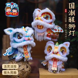 ���繝2026�����Ѫ{���\�ֹ�DIY�������σ�ͯ�����ֳ�С�{����ż