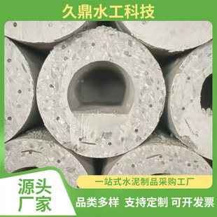 �S�����l䓽��������������ܹ���վ���A�Oʩˮ���A�ƿ��Ĺܘ�
