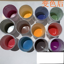 ��ī�й�׃ɫ ���⾀UV׃ɫ ꖹ��@ɫ DIY�TĨ�L�����T�zӡ�T��