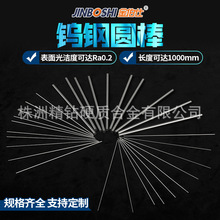 ���u䓾�ĥ����A��������Ӳ�|�Ͻ��u�С�A�� �u䓾�ĥ���A��