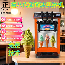 Ԅ̨ʽܙCԄͲѩCС͔[